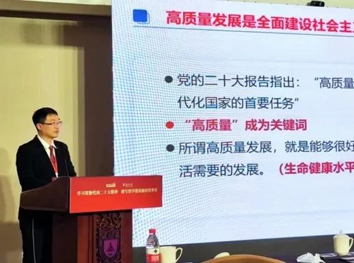 2.jpg 图片