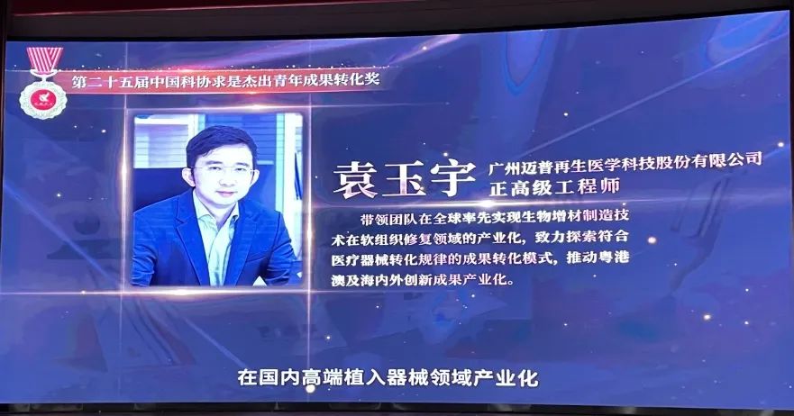 2.jpg 图片