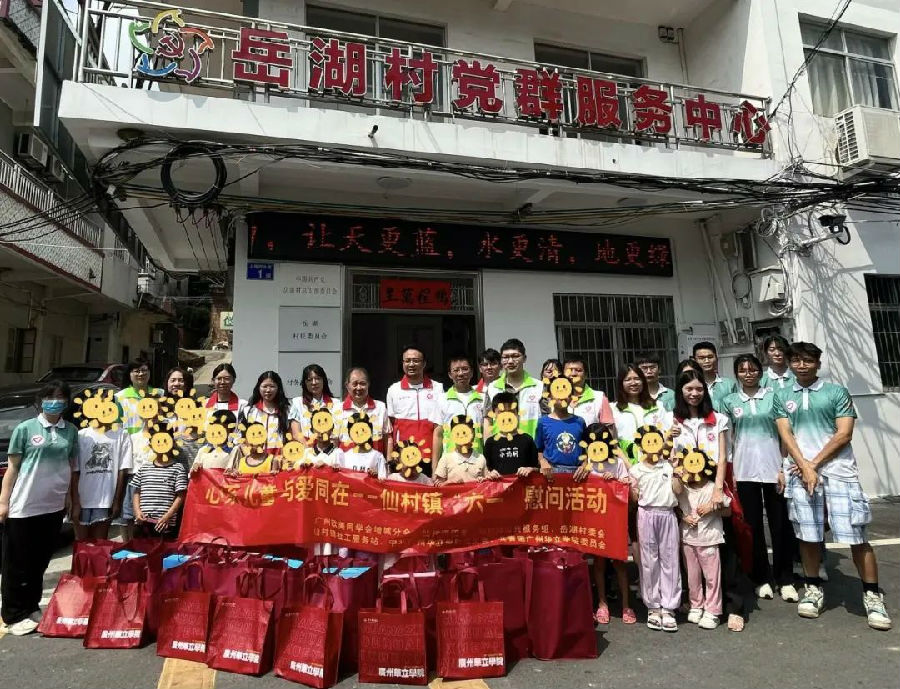 2.jpg 图片