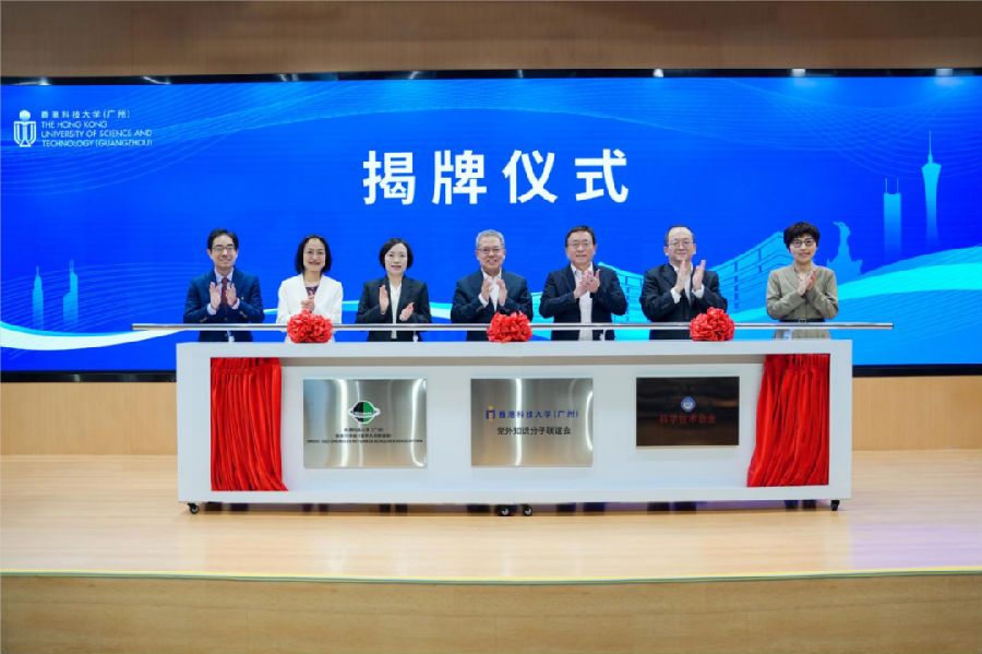 20231221_102447_065.jpg 图片